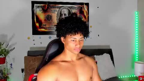 Nathan online show from 07-23-26, 11:08