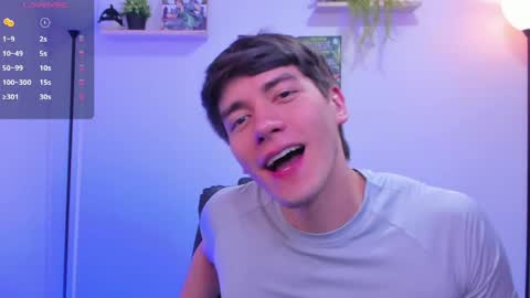 Nathaniel online show from 05-24-26, 01:54