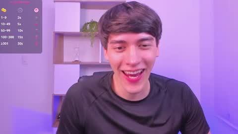 Nathaniel online show from 06-25-26, 02:11