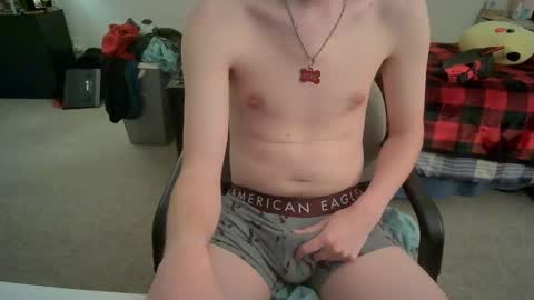 Echo online show from 02-25-25, 02:36