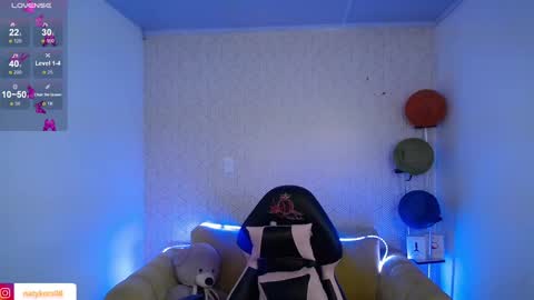 Snapshot of natykors_m_ chatting on 01-08-25, 07:03 Sofia IG Natykors08 online show from 01-08-25, 07:03