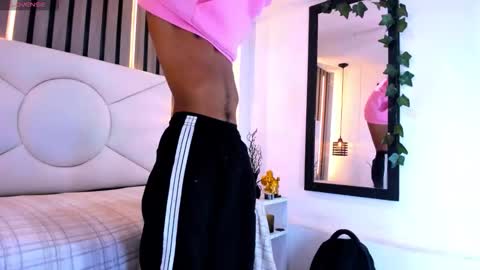 natzuki_ online show from 03-12-26, 11:16