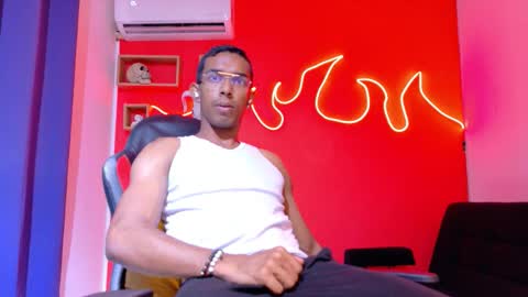 Snapshot of naughty_ares chatting on 11-04-25, 02:49 naughty_ares online show from 11-04-25, 02:49