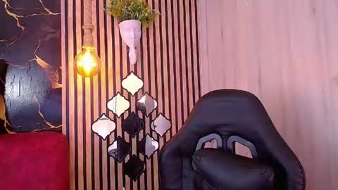 Snapshot of nebus_lak chatting on 07-28-26, 12:12 Esmeralda online show from 07-28-26, 12:12