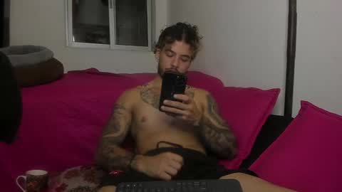 Nei turn green online show from 01-02-25, 08:17