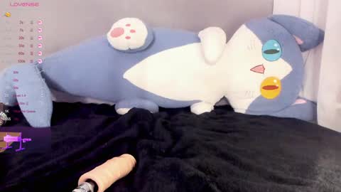 Snapshot of neiljungg chatting on 12-03-24, 01:32 Neil online show from 12-03-24, 01:32