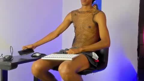 neitan online show from 06-16-26, 02:52