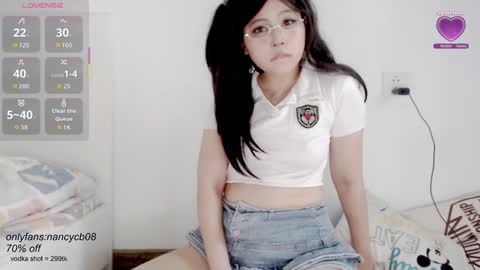 Snapshot of neko_nancy08 chatting on 09-12-25, 07:08 Nancy no baby bb....or other name online show from 09-12-25, 07:08