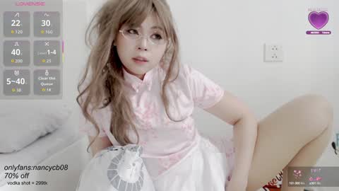 Snapshot of neko_nancy08 chatting on 09-13-25, 03:39 Nancy no baby bb....or other name online show from 09-13-25, 03:39