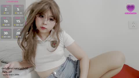 Snapshot of neko_nancy08 chatting on 09-15-25, 03:06 Nancy no baby bb....or other name online show from 09-15-25, 03:06