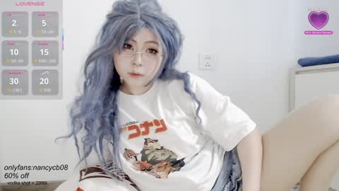 Snapshot of neko_nancy08 chatting on 09-24-25, 02:26 Nancy no baby bb....or other name online show from 09-24-25, 02:26