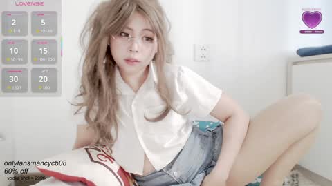 Snapshot of neko_nancy08 chatting on 10-02-25, 07:04 Nancy no baby bb....or other name online show from 10-02-25, 07:04