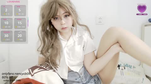 Snapshot of neko_nancy08 chatting on 10-05-25, 02:54 Nancy no baby bb....or other name online show from 10-05-25, 02:54