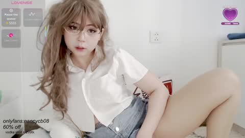 Snapshot of neko_nancy08 chatting on 10-12-25, 05:06 Nancy no baby bb....or other name online show from 10-12-25, 05:06