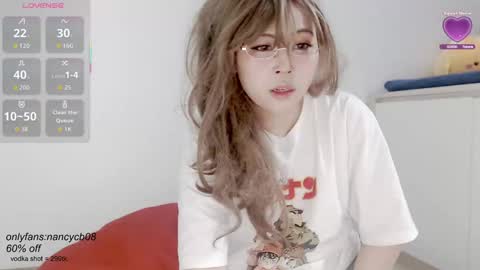 Snapshot of neko_nancy08 chatting on 10-16-25, 05:30 Nancy no baby bb....or other name online show from 10-16-25, 05:30