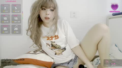 Snapshot of neko_nancy08 chatting on 10-19-25, 12:11 Nancy no baby bb....or other name online show from 10-19-25, 12:11