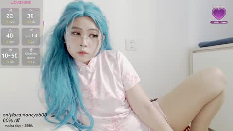 Snapshot of neko_nancy08 chatting on 11-11-25, 03:28 Nancy no baby bb....or other name online show from 11-11-25, 03:28