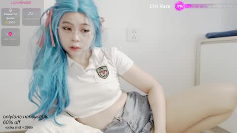 Snapshot of neko_nancy08 chatting on 11-18-25, 01:55 Nancy no baby bb....or other name online show from 11-18-25, 01:55