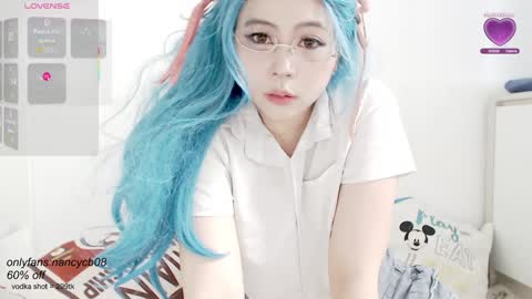 Snapshot of neko_nancy08 chatting on 11-20-25, 02:56 Nancy no baby bb....or other name online show from 11-20-25, 02:56