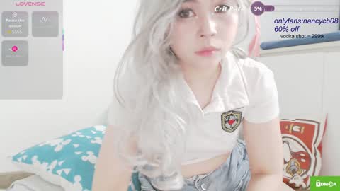 Snapshot of neko_nancy08 chatting on 12-05-25, 06:33 Nancy no baby bb....or other name online show from 12-05-25, 06:33