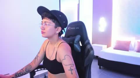 N E L L Y online show from 07-29-26, 12:47