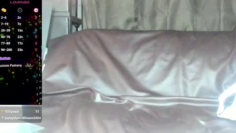 Snapshot of nene_sweet_mommy chatting on 02-23-25, 05:29 nene sweet mommy online show from 02-23-25, 05:29