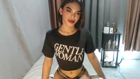 neomi online show from 07-30-26, 12:42