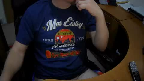 Neotee online show from 12-16-24, 08:48