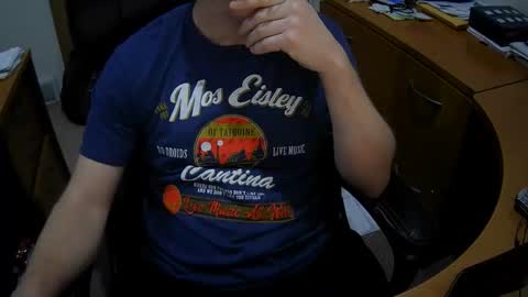 Neotee online show from 01-06-25, 06:20