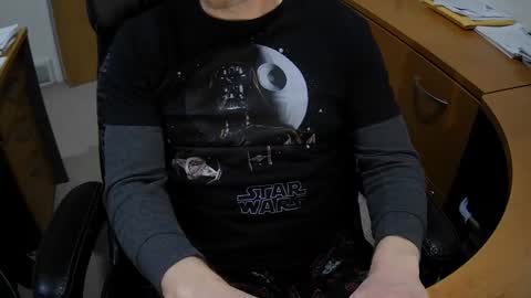 Neotee online show from 01-19-25, 03:50