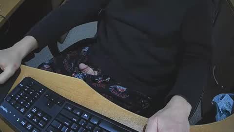 Neotee online show from 11-17-25, 04:18