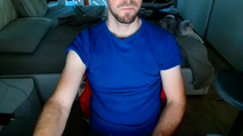 Snapshot of nerchia_89 chatting on 07-13-26, 01:25 Nerchia89 online show from 07-13-26, 01:25