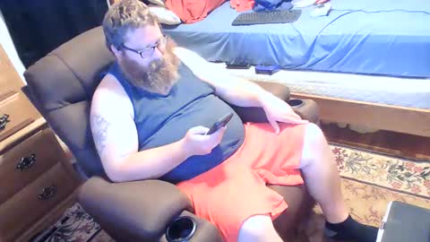 Snapshot of nerdychub4fun chatting on 05-01-26, 11:53 nerdychub4fun online show from 05-01-26, 11:53