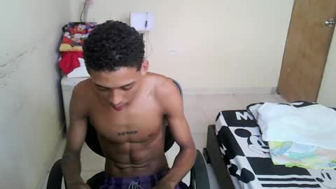 Snapshot of nerek_master chatting on 01-04-25, 08:48 nerek master online show from 01-04-25, 08:48