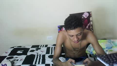 Snapshot of nerek_master chatting on 02-11-25, 06:30 nerek master online show from 02-11-25, 06:30