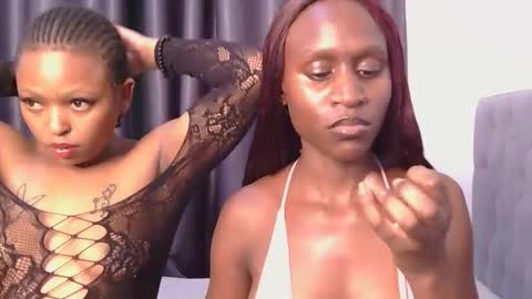 nessie online show from 02-26-26, 04:28