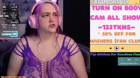 Snapshot of nevermakeawish chatting on 04-29-26, 10:30 Wishs Playground online show from 04-29-26, 10:30
