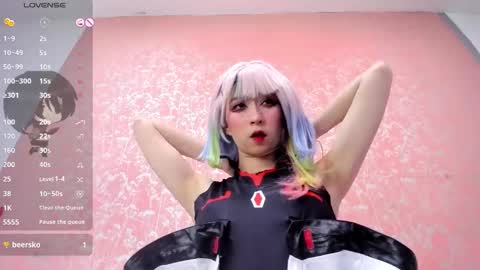 NEZUKO MITSURI online show from 03-13-26, 02:29