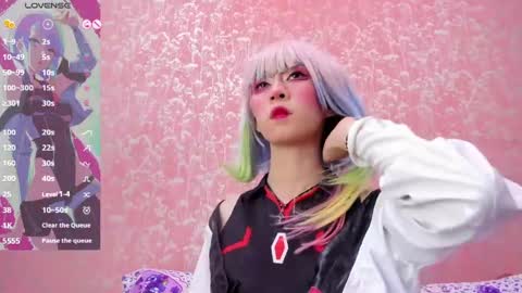 NEZUKO MITSURI online show from 04-22-26, 02:07