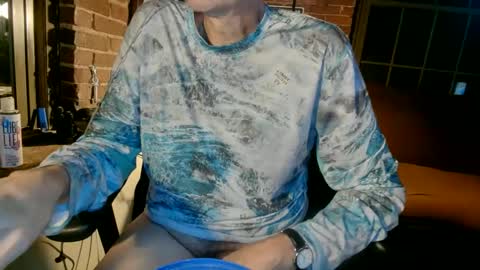 NFG  Nice Friendly Guy  Dick online show from 09-21-25, 11:28