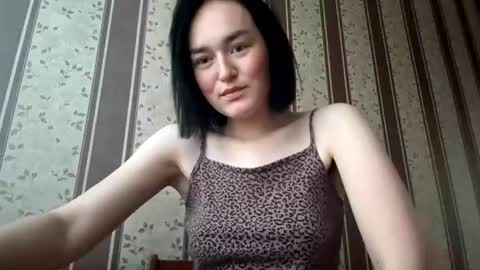 Snapshot of nice_kisss chatting on 07-16-26, 05:08 Alice online show from 07-16-26, 05:08