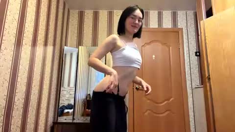 Snapshot of nice_kisss chatting on 07-21-26, 05:26 Alice online show from 07-21-26, 05:26