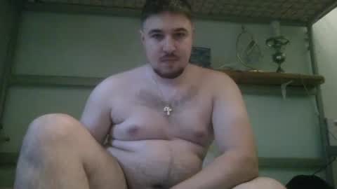 nick1213n online show from 11-08-25, 09:09