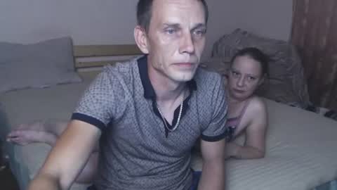 nikolas online show from 07-13-26, 05:49
