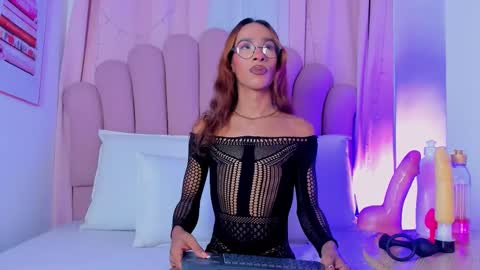 nicolemadrird online show from 11-08-25, 06:51