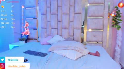 Snapshot of niicoleta chatting on 02-07-25, 12:20 Niicoleta online show from 02-07-25, 12:20