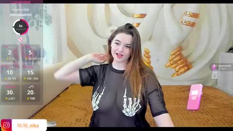 Nika online show from 03-12-25, 08:08