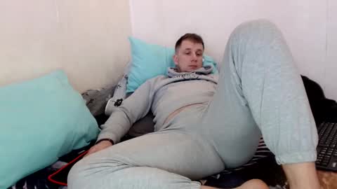 Nick online show from 02-08-25, 11:12