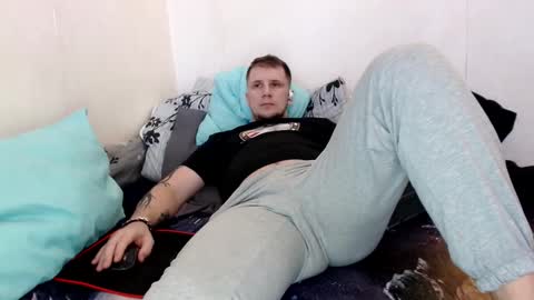 Nick online show from 02-09-25, 11:36