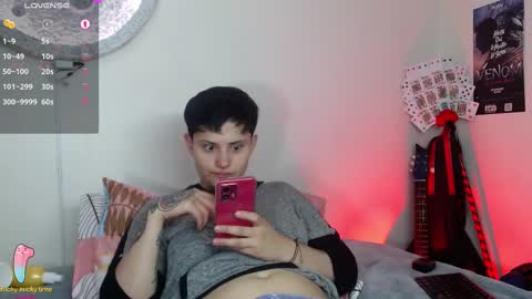 Snapshot of nikky_tomboy444 chatting on 02-23-25, 07:38 Nikky online show from 02-23-25, 07:38